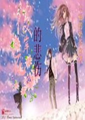 haha体育平台